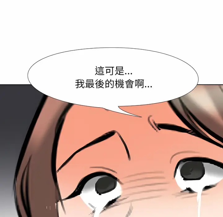 110