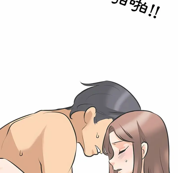 71