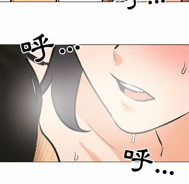75