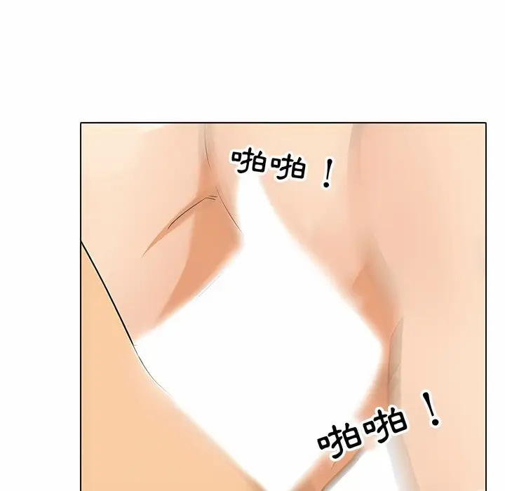 81