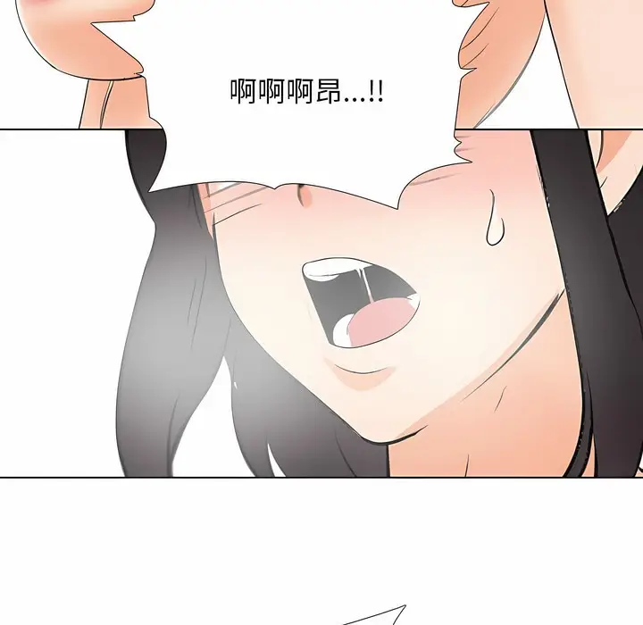 85
