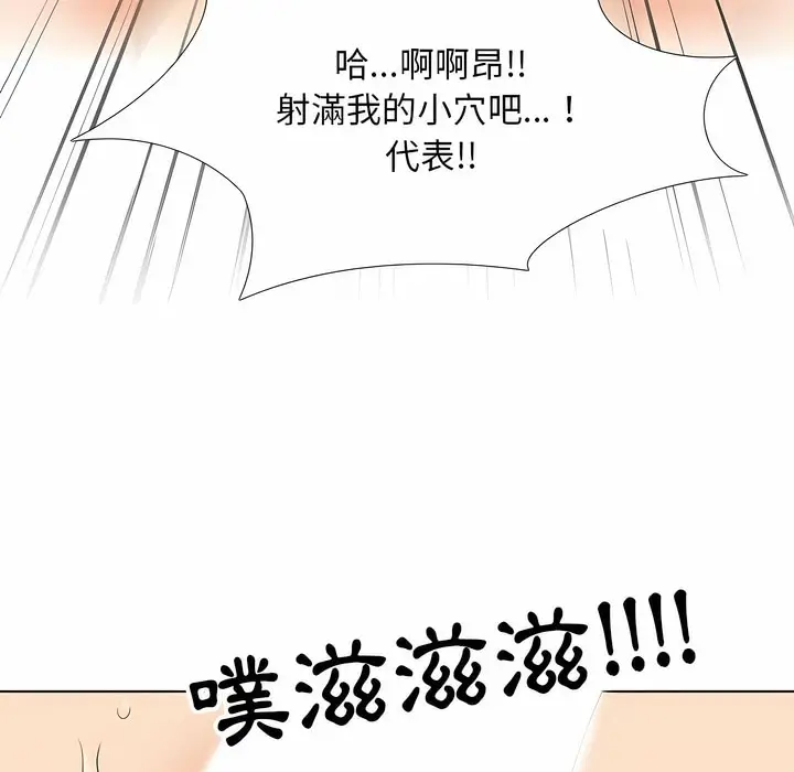92