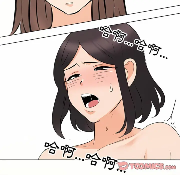 96