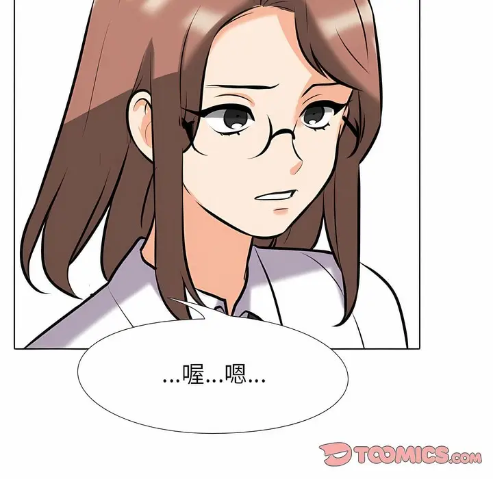 109