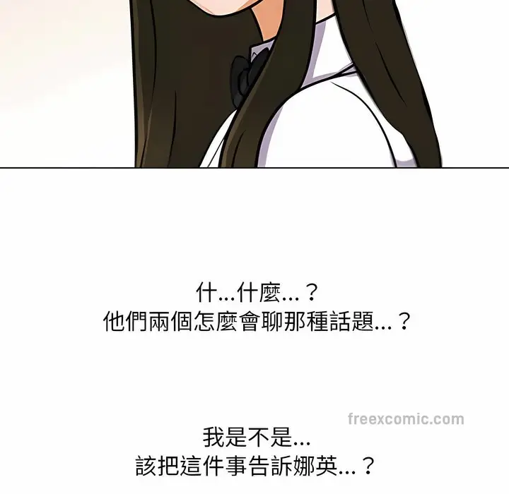 114