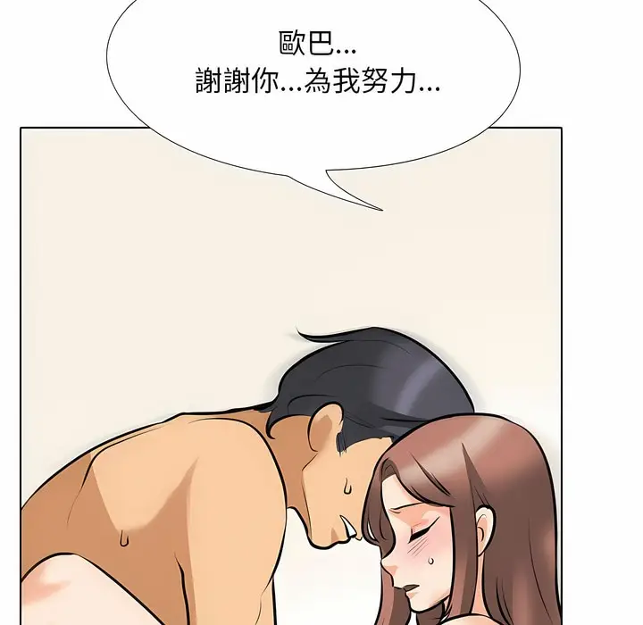 65