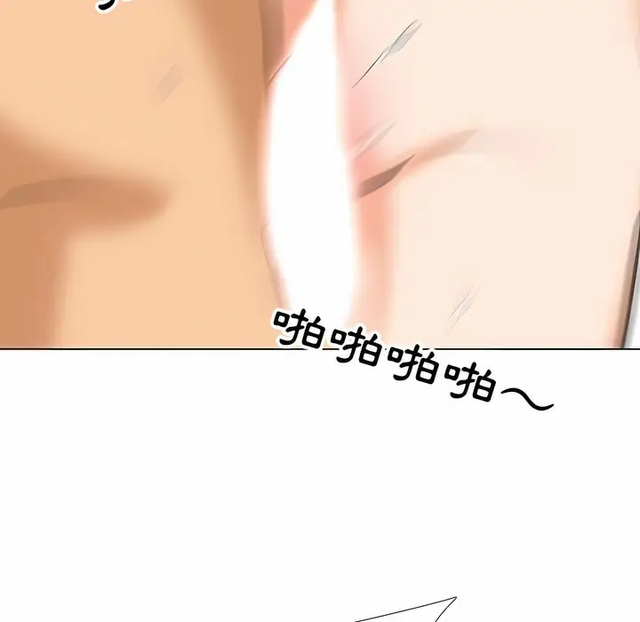 74