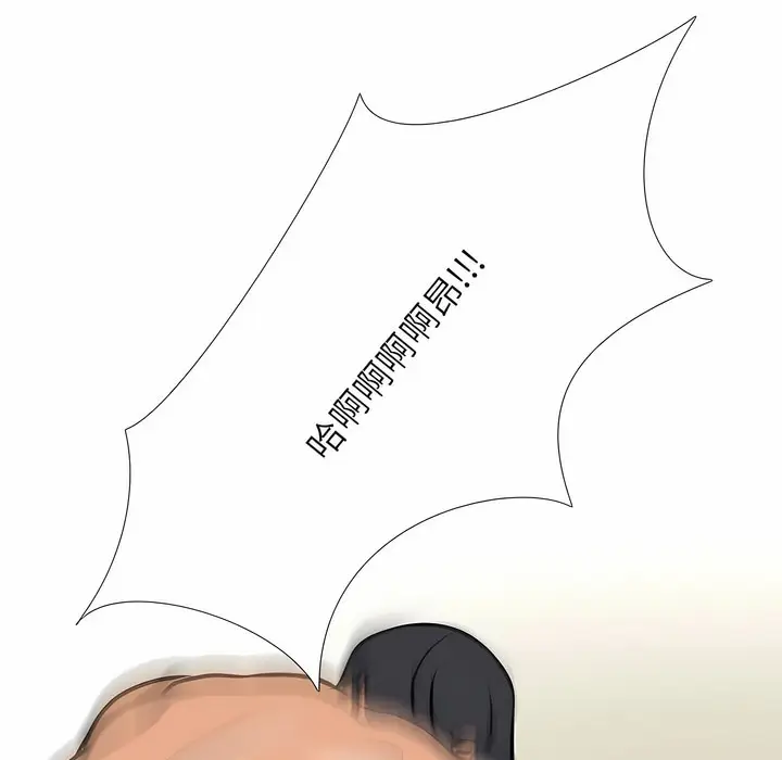 82