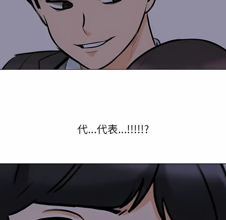 113