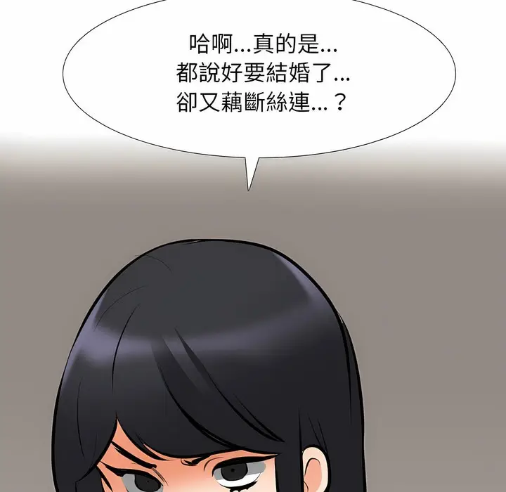 59