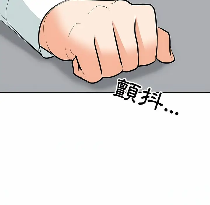 87