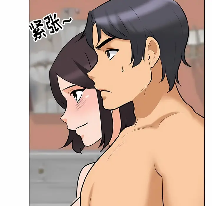 103