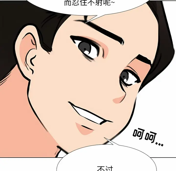 105