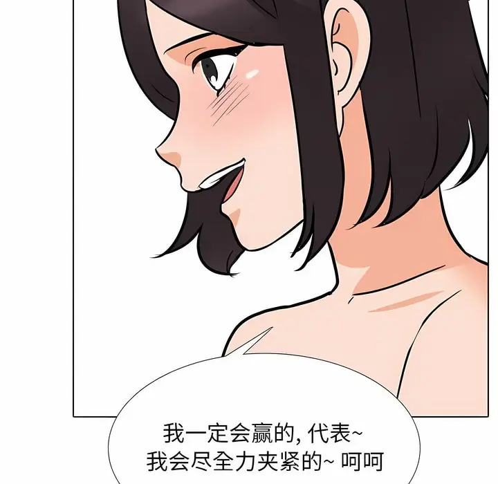 107