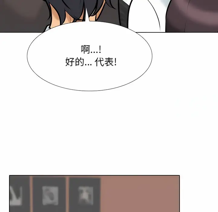 78
