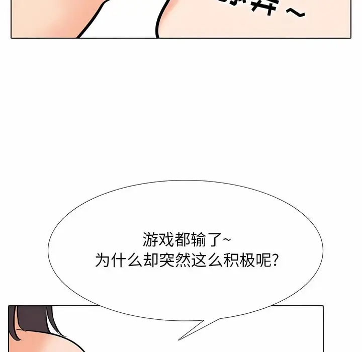 56
