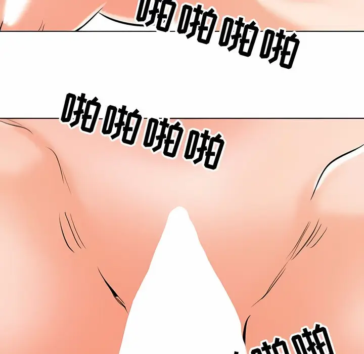 79