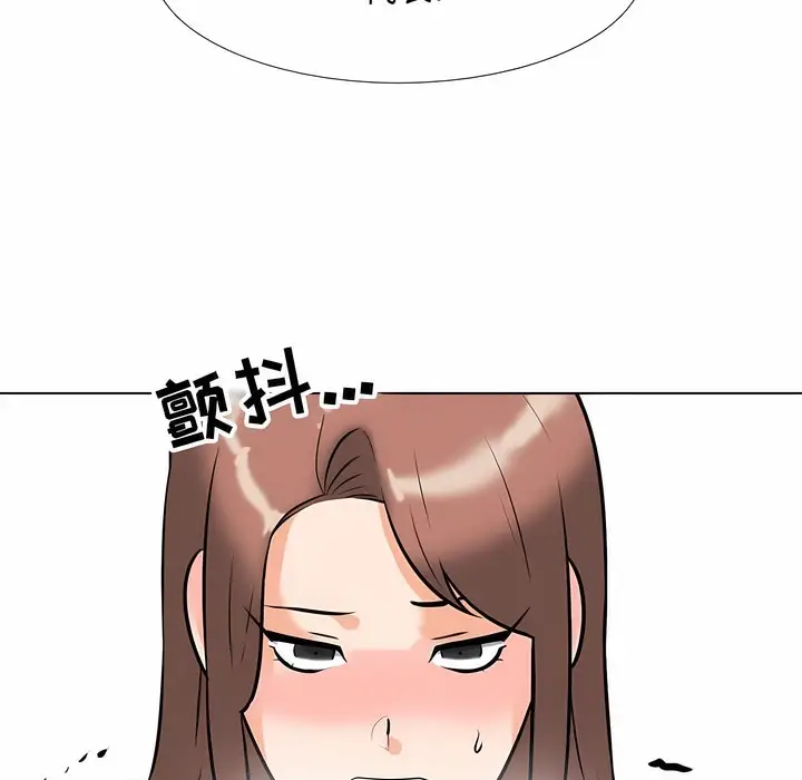 90