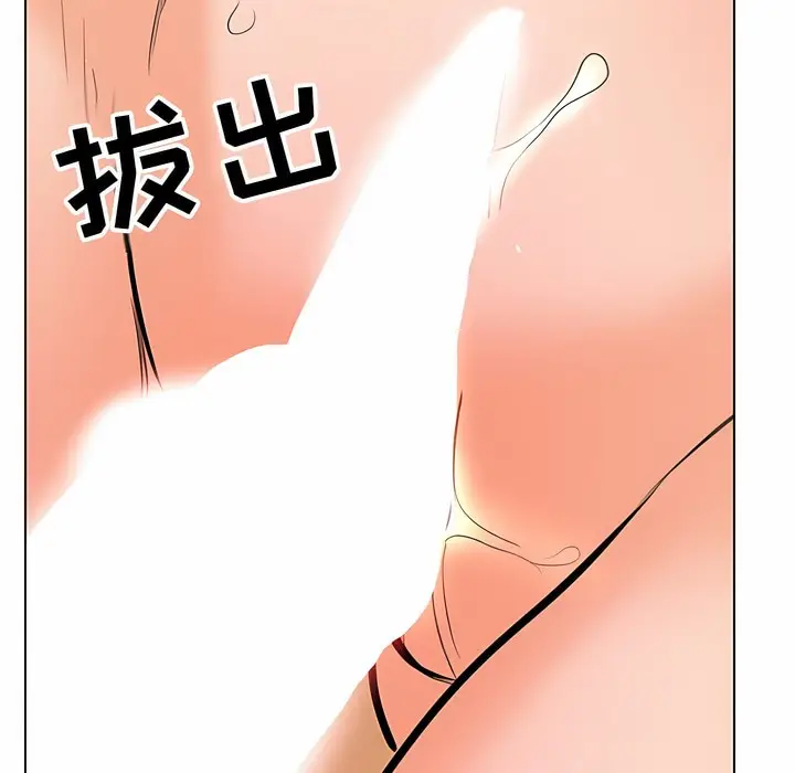 92