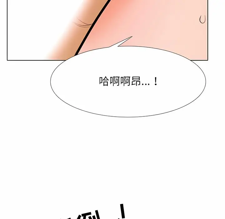 93