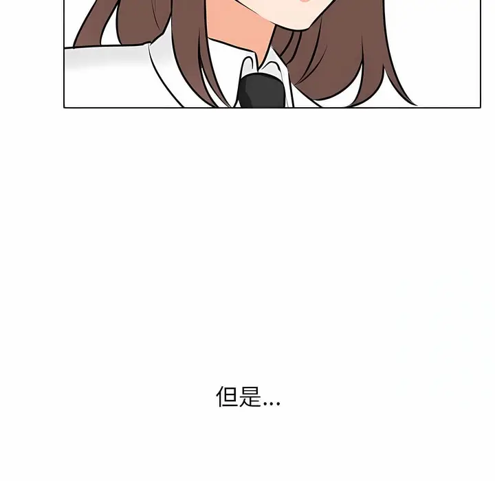 111