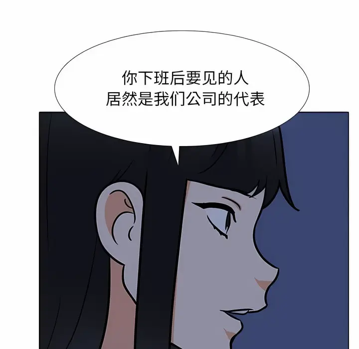 53