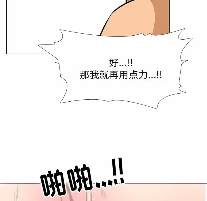 94