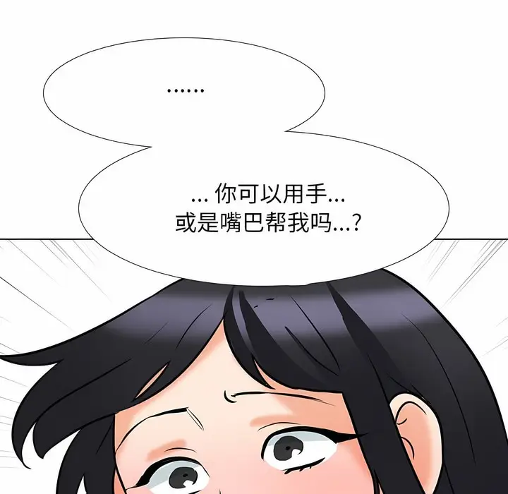 46