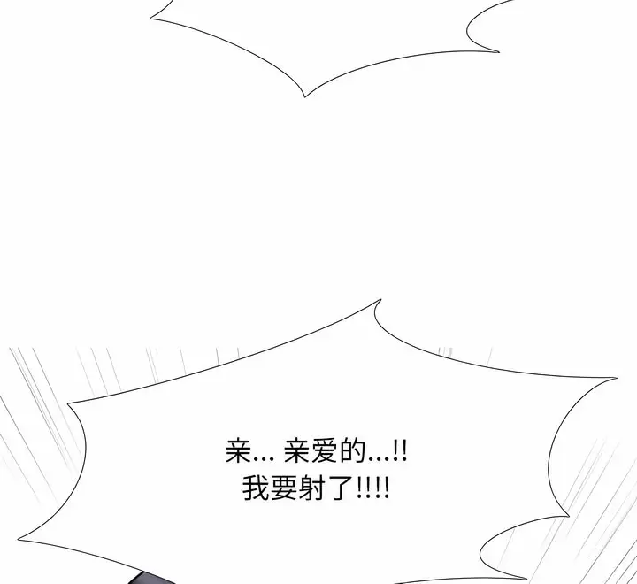 83