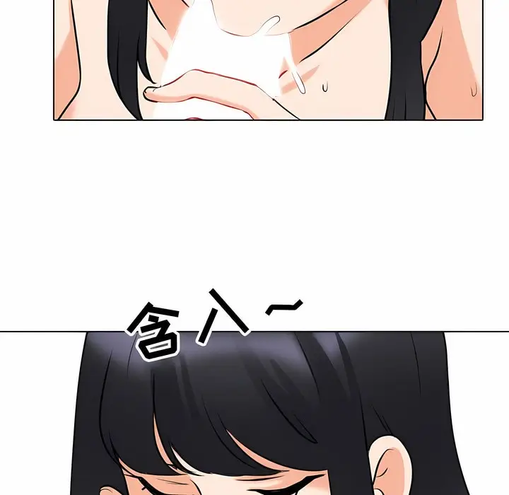 88