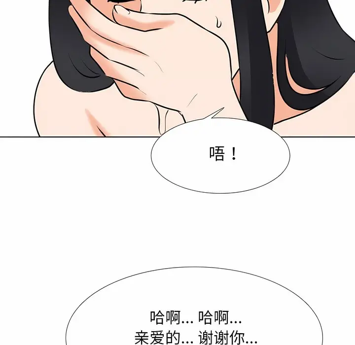 89