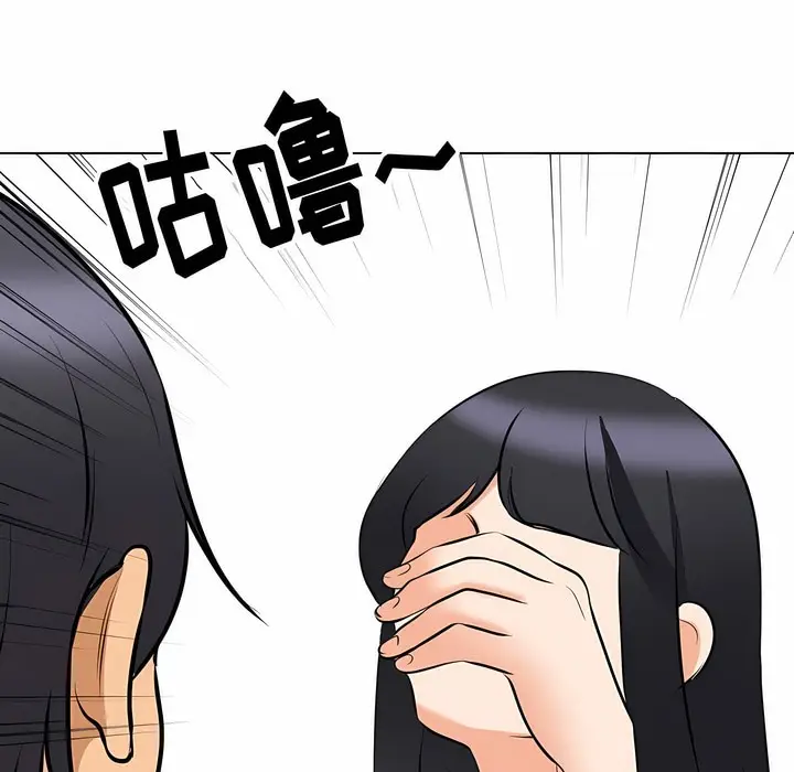 92