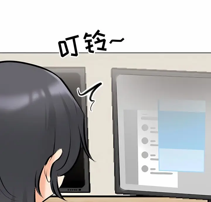 103