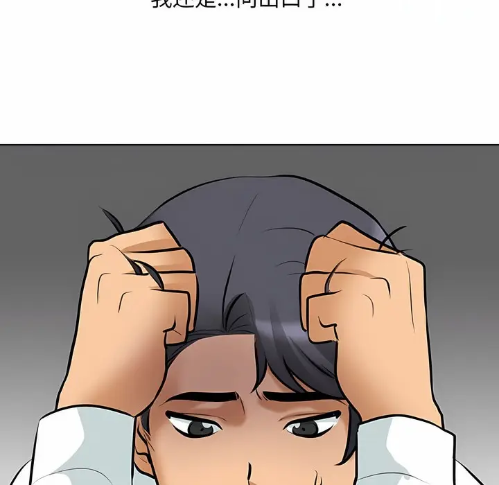 113