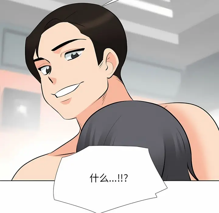 110