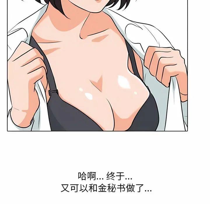 78