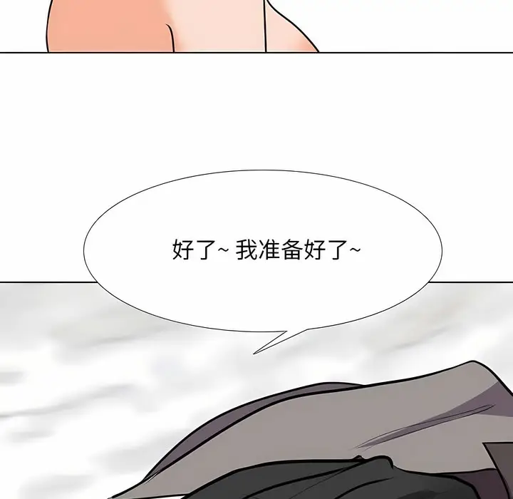 82