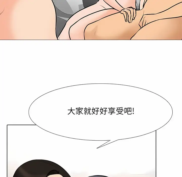 93