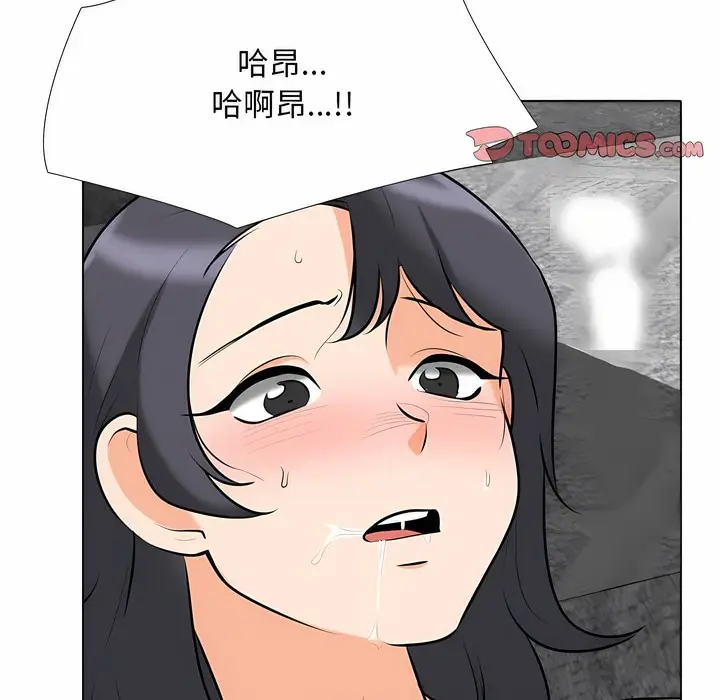 103