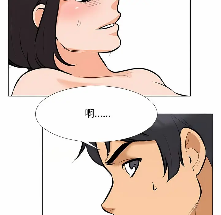 113
