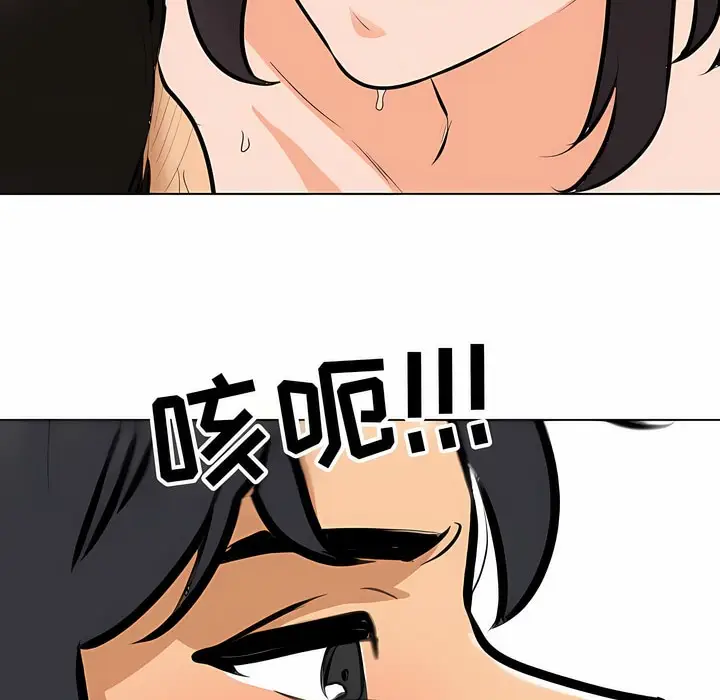 108