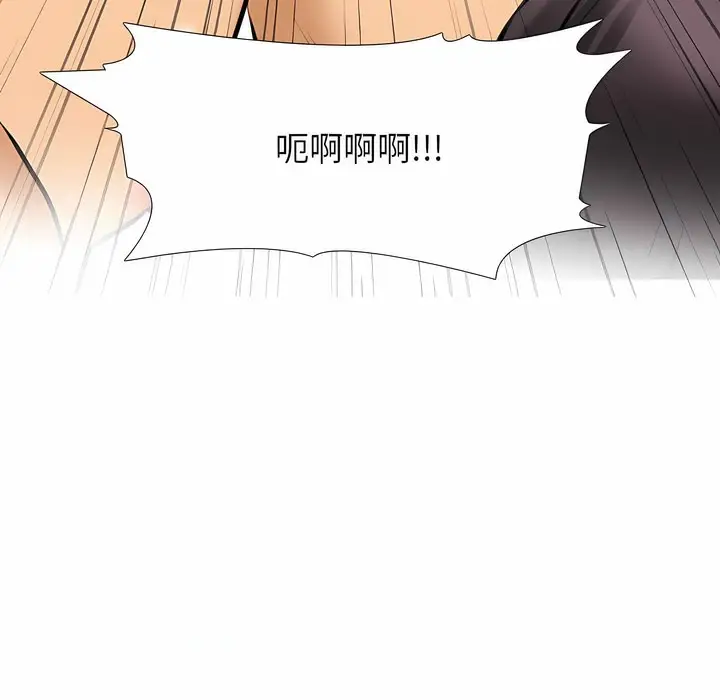 112