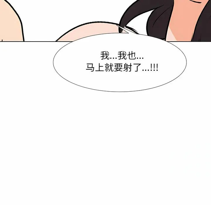 114