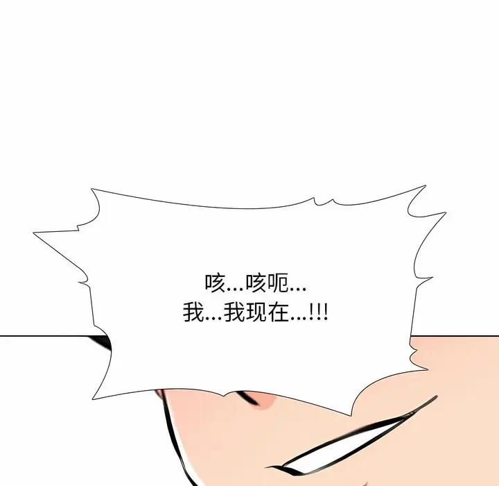 116