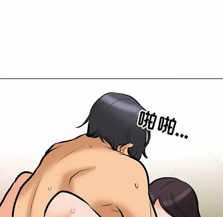 76