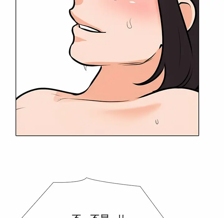 79