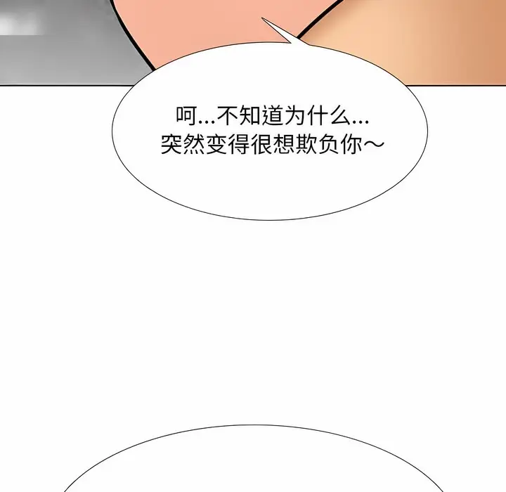 82
