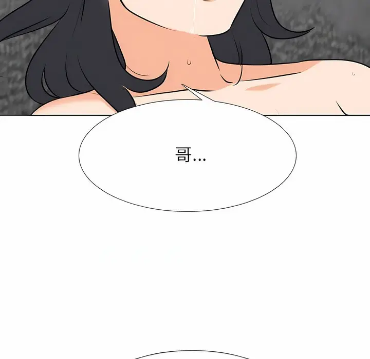 106