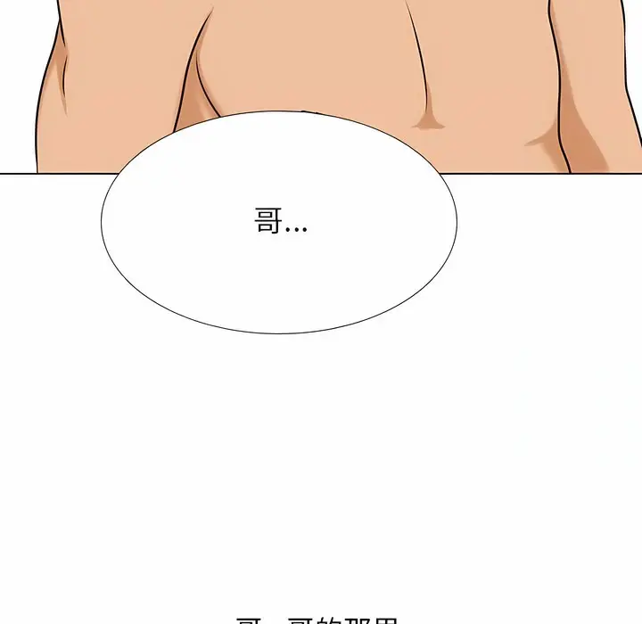 94