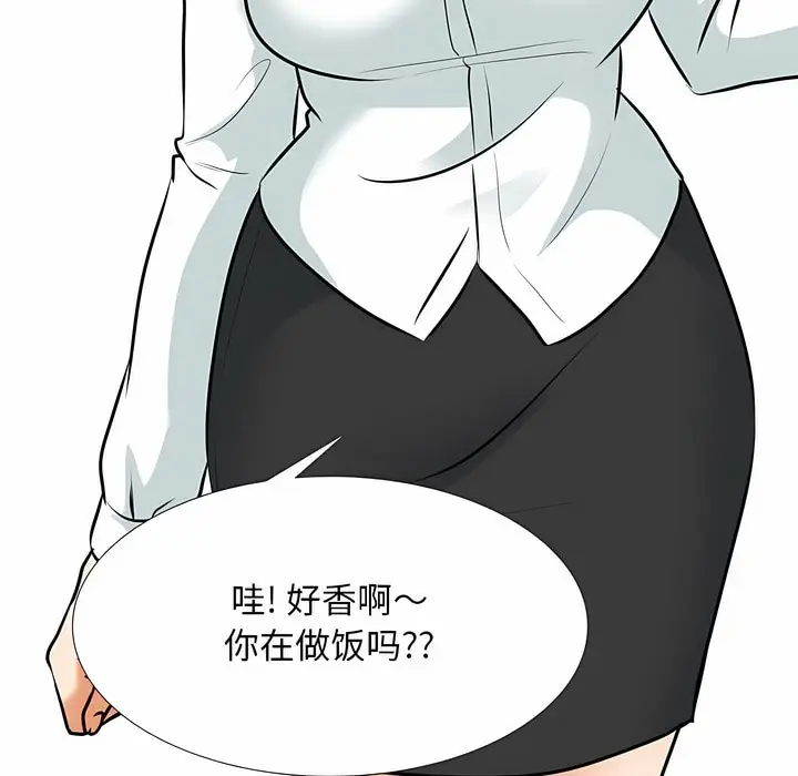 85